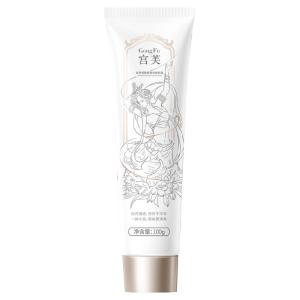 GONG FU | Brightening Concealing Body Makeup Waterproof