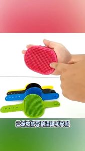 Pet Comb Palm Grooming Bath Brush Massage Hair Removal Gloves Dog Cat Puppy Comb