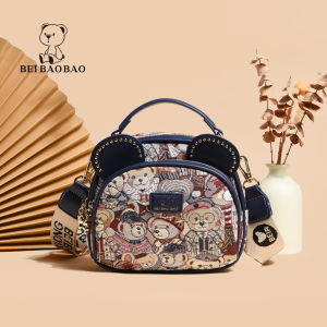Beibaobao | Bear Design Leisure Canvas Crossbody Bag