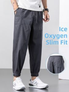 ROMON | Romon Mens Summer Thin Ice Silk Loose Fit Casual Pants Elastic Waist Cargo Workwear Nine-Tenths Length Trendy Sports Style