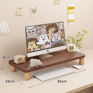 MENGBINFEN | Height Adjustable Computer Stand
