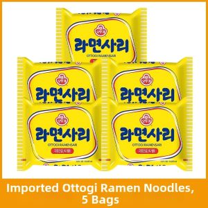 BUDAOWENG | Bulldog Hotpot Instant Noodles 5 Bags