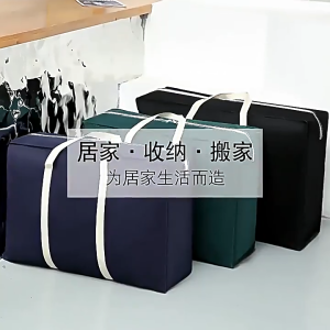 【 In Stock 】Extra-large Bags Clothing/Quilt Storage Bags Moving Luggage Packing Bags Moisture-proof Beg Besar 衣物收纳袋