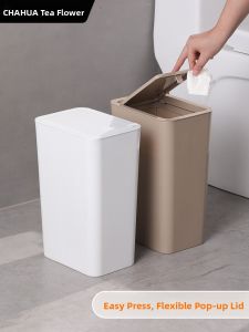 CHAHUA | Modern Minimalist Lidded Trash Can