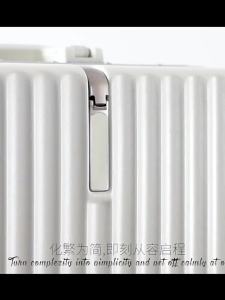 MANLVSHI | Elegant Aluminum Frame Wedding Trolley Luggage 360 Degrees Wheels