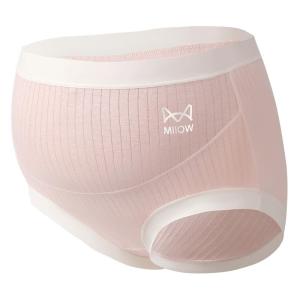 MiiOW | Pregnant Women Cotton Underwear High Waist Support Belly Maternity Pants Large Size Summer Pure Cotton Comfortable Briefs