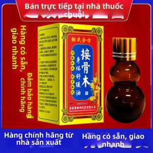 Dầu Massage Dưỡng Thể Elderberry 8g