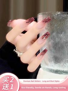 MONLEYTA | 2025 New Cat Eye Nail Tips Wearable False Nails Autumn Winter Design Finished Products Medium Length Nail Art Stick On Nails