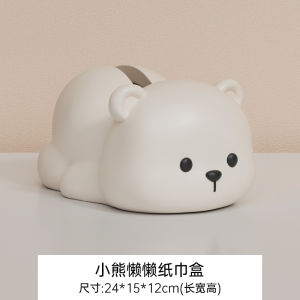 Hộp Đựng Khăn Hình Gấu Sáng Tạo Hộp Đựng Khăn Treo Tường Phòng Khách Phòng Ngủ Trang Trí Bàn Trà Hộp Đựng Khăn Bằng Nhựa