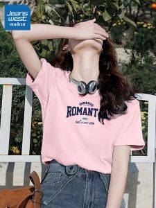 Jeanswest | Junior Schoolgirls Loose Cotton T-Shirt
