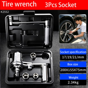 NiuXiang | Torque Multiplier Wrench Kit 17 19 21 22mm Lug Nut Remover For Auto Tire Disassembly Labor-Saving Car Motorcycle Repair Tool