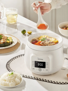 Midea | Nồi Hầm Tự Động Đa Năng