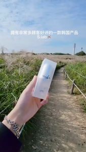 S.Lab Pro - No.1 Korea Weight Control | 韩国瘦身 | 燃脂 | Slimming | Slimming Korea | Fat burn(Free Delivery)