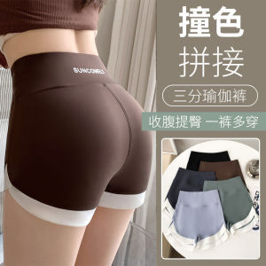 กางเกงว่ายน้ำลายฉลามบางๆ สำหรับผู้หญิง กางเกงชั้นในป้องกันแสงแดด กางเกงชั้นในแบบไร้ตะเข็บ กางเกงชั้นในกระชับสัดส่วน กางเกงชั้นในผ้าไหมน้ำแข็ง