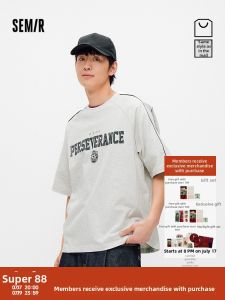 Semir | Mens Short Sleeve T-Shirt Knitwear