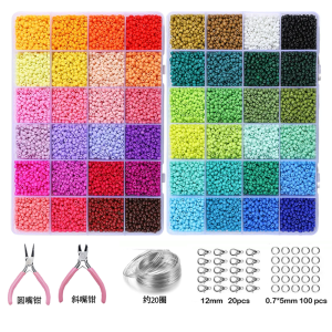 24 Grid Glass Small Rice-Shaped Beads Suit 3mm Solid Color Paint Beads DIY Handmade Beaded Bracelet/Necklace Ornament Accessories