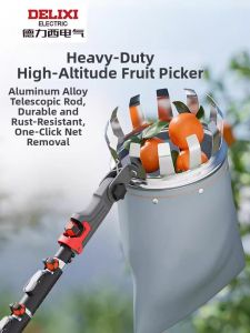 DELIXI | Telescopic Fruit Picker High-altitude Picking