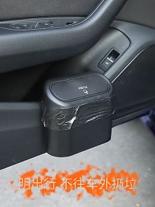 Car Trash Bin Storage Box ABS Pressing Trash Can Holder Compartment Car Interior Accessories Axia 2023 Perodua Proton Honda