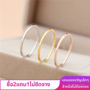 Elegant Slender Fashion Rose Gold Ring
