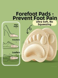 NUOXINXIAO | Half-size Reducing Anti-slip Pain-relieving Thick Soft Sweat-absorbent Breathable Foot-protective Insoles 2 Pairs