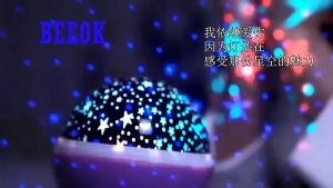 [Children Day Gifts]LED Projector Night Light Star Light Starry Sky Projection Star Light Projector Lamp Bedroom Sky Light Projector