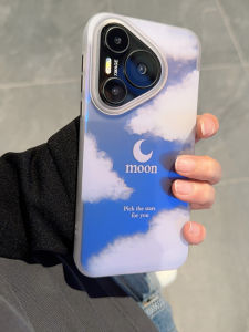 Huawei Pura70Pro+ Gradient Cloud Pattern Frosted Phone Case Full Protection Lightweight Fashionable Eco-friendly TPU+PC Cover