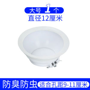Bathroom Odor Stopper Anti-Odor Drain Plug Toilet Bowl Cover Sewer Smell Eliminator Durable Plastic Easy to Clean Home Decor