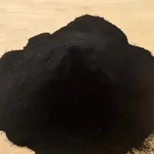 ฮิวมิคฟูลเวท ผง ไม่ติดฉลาก ละลายน้ำได้ สกัดเข้มข้น