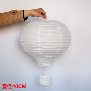 25cm-40cm White Chinese Hot Air Balloon Lantern Childrens Early Education DIY Painting Lantern Festival Family Party Decoratio
