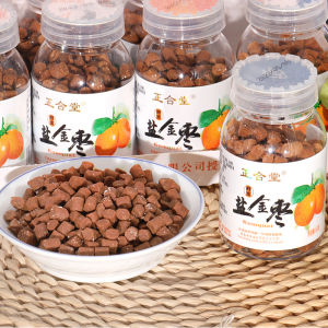 Zhenghetang Honey Salt Golden Jujube Old Fragrant Plum Grapefruit Pill Tangerine Peel Danjin Meidan Boxed 8 Bottles Office Snacks