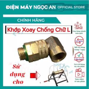 Bộ Khớp L Chống Xoắn Dây Xịt Rửa Xe Dây Phun Xịt Thuốc Chế Rulo Quấn Dây Ren 14mm