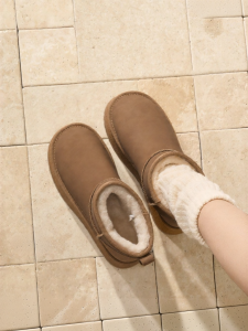 Josiny | Warm Anti-Slip Snow Boots