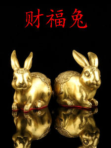 Pure Copper Wealth and Luck Rabbit Copper Rabbit Chinese Zodiac Rabbit Lucky Fortune Size Office Decoration Home Ornament
