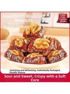 Sugars-Free Hawthorn and Roasted Walnut Cake Dried Fruit Snack