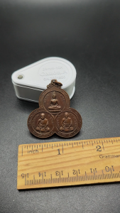 เหรียญ พระประทาน อธิการสิน หลวงพ่อบุญมา วัดบุณยะประดิษฐ บางแวก ปี 2521