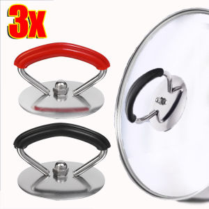 YESPERY ที่จับฝาหม้อหม้อสแตนเลสแบบถือ 1/2ชิ้น เครื่องครัวอเนกประสงค์อุปกรณ์เสริม สปอร์ติโปรตีนประสงค์ 1/2ชิ้น ละเอียด 90 กัน