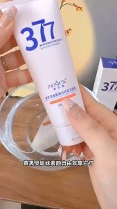 377 Whitening Facial cleanser Whitening freckle brightening skin color Deep cleaning anti-mite facial cleanser for men and women Moisturizing and hydrating skin care products