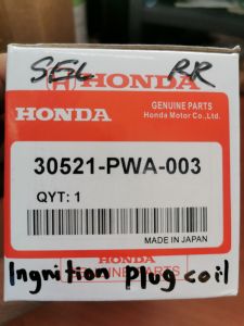 PLUG COIL CITY / CIVIC / CRV / STREAM / ACCORD (THAILAND)