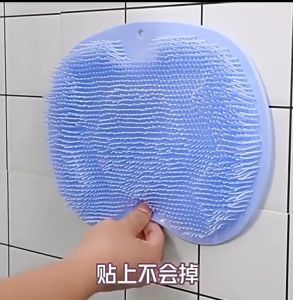 Beno Massage Shower Mat Non Slip Bathroom Exfoliate Foot Back Scrubber Multifunction