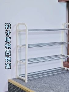 XINLANYASHE [จัดส่งฟรี]ชั้นวางรองเท้า ชั้นวางรองเท้า วัสดุไม้ไผ่คุณภาพดี ดีไซน์สวยงาม ใส่รองเท้าได้หลายคู่ แข็งแรง เรียบง่าย ชั้นวางรองเท้ากันฝุ่นหลายชั้น เก็บรองเท้า