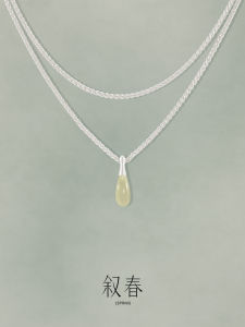 Jade Pendant Necklace Small