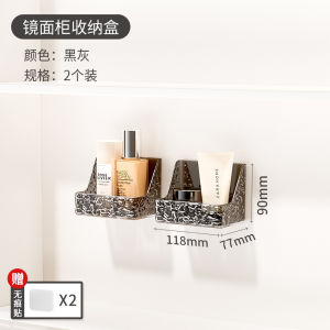 Baojia Wang Bathroom Cosmetic Storage Box Drawer Style Organizer Shelf for Toiletries Skincare Products Plastic Rectangular