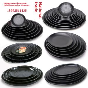 A5 Size Black Melamine Dishware round Flat Plate BBQ Hot Pot Side Dish Commercial Fast Food Cover Rice Plate Matte Finish