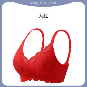 Victoria Lace Wireless Bra Womens Small Chest Gathered Push up Anti Sagging Auxiliary Breast Reduction Thickened Adjustable Bra