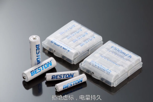 AA  AAA Batteries Beston 3000mAh Ni-MH Rechargeable Battery Four-Slot Charger With Gift Box Rechargeable Battery NIMH 3000 Mah SG Beston Ni-MH Rechargeable Battery AA AAA LED USB Charger Rechargable Double Triple A Batteries Free Case Singapore for Toys