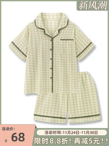 Pure Cotton Summer Sleepwear Womens Loose Home Clothes Set Short Sleeve Lace Trim Comfortable Breathable Casual Outfit