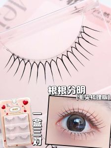 Charming Liyue เกาหลี ผู้หญิง กลุ่มขนตาปลอมธรรมชาติสดชื่น Clear Stem One Piece Comb รุ่นเส้นใยประดิษฐ์เหมาะสําหรับทุกสภาพผิว