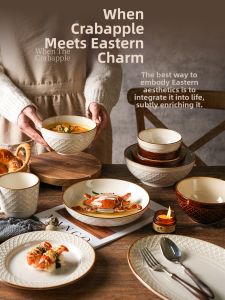 SHELI | Nordic Style Ceramic Dinnerware Set Plate Bowl Vintage Glaze