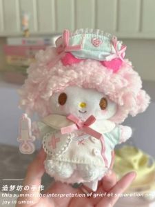 Adorable Sanrio Little Sheep Piano Doll Nightgown Outfit Cute Nurse Costume Sleepwear Set with Hat Headwear for Dolls
