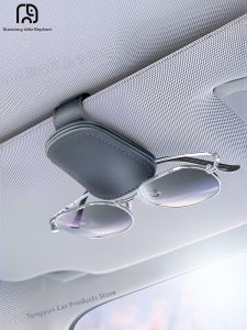 JBS | Sun Visor Storage Organizer for Glasses and Cards
